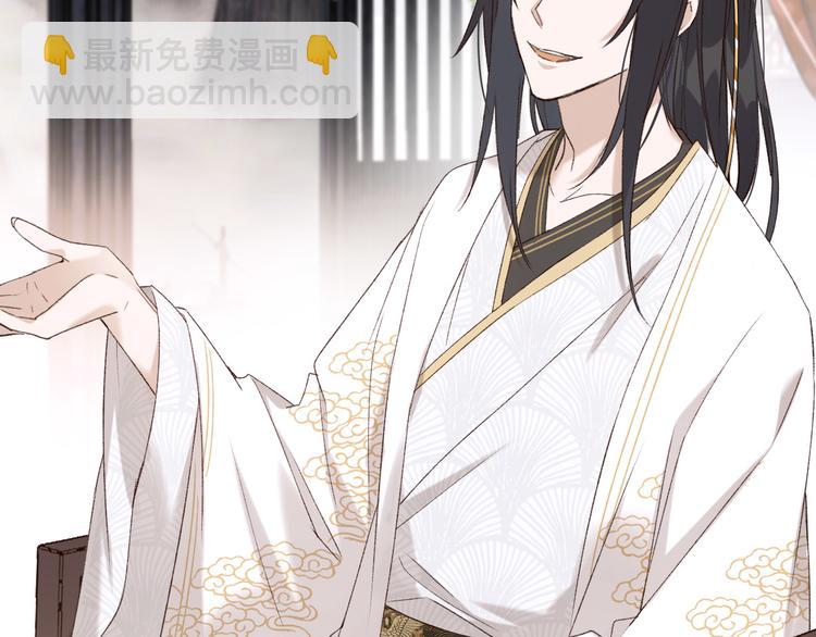 第16话 情感加温了(1/3)-第17话