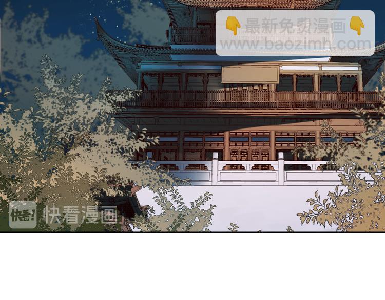 第16话 情感加温了(1/3)-第17话