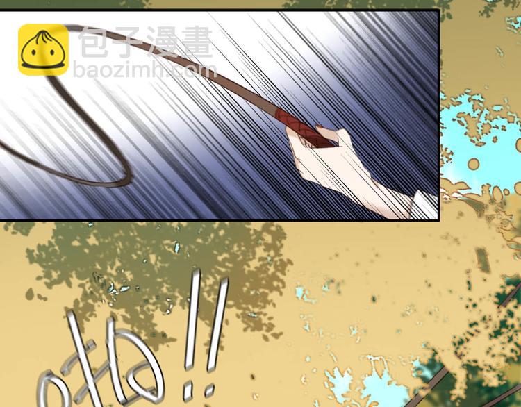 第18话 身陷危机(1/2)-第19话