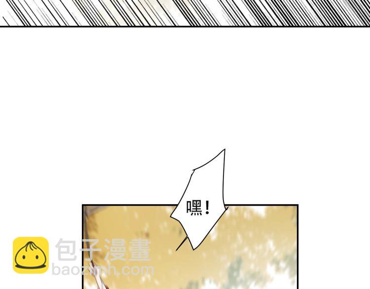 第18话 身陷危机(1/2)-第19话