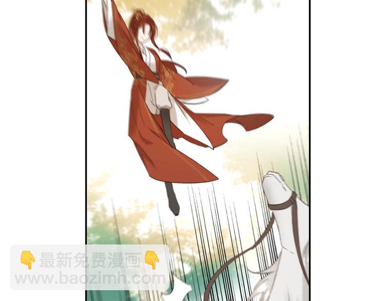 第18话 身陷危机(1/2)-第19话