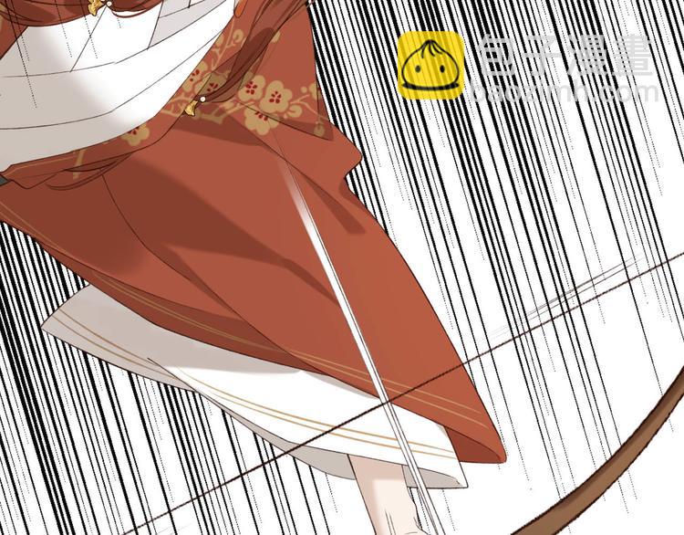 第18话 身陷危机(1/2)-第19话