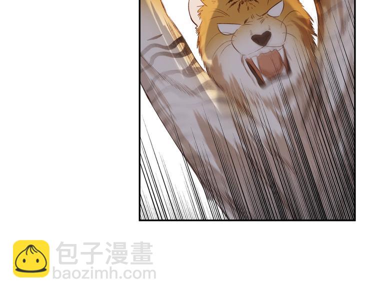 第18话 身陷危机(1/2)-第19话