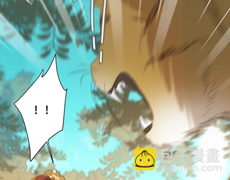 第18话 身陷危机(1/2)-第19话