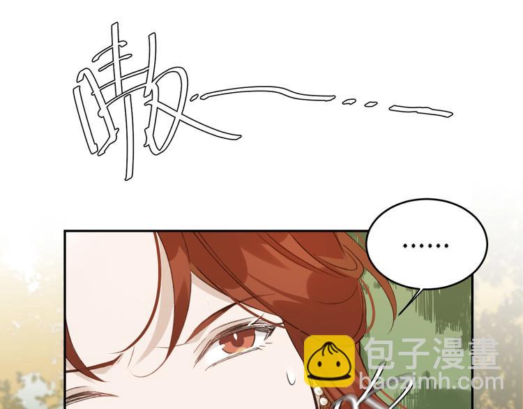 第18话 身陷危机(1/2)-第19话