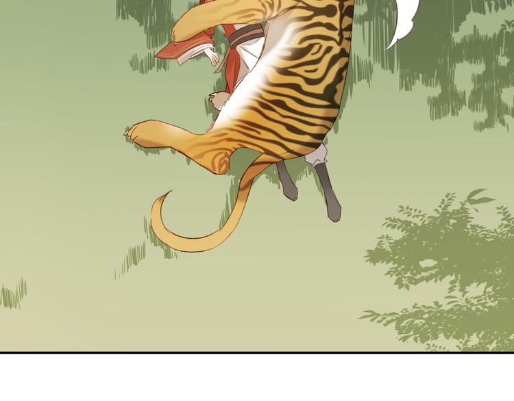 第18话 身陷危机(1/2)-第19话