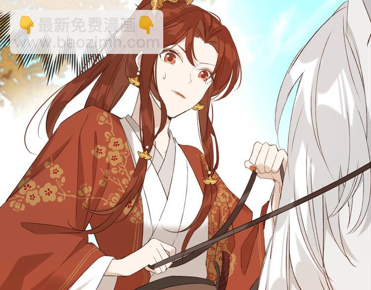 第18话 身陷危机(1/2)-第19话