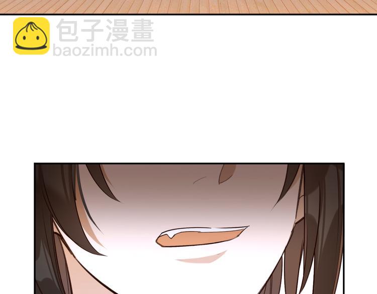 第2话 妃嫔觐见(1/3)-第3话