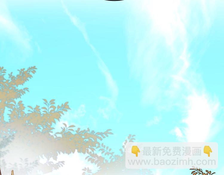 第20话 亲人入宫探视(1/3)-第21话