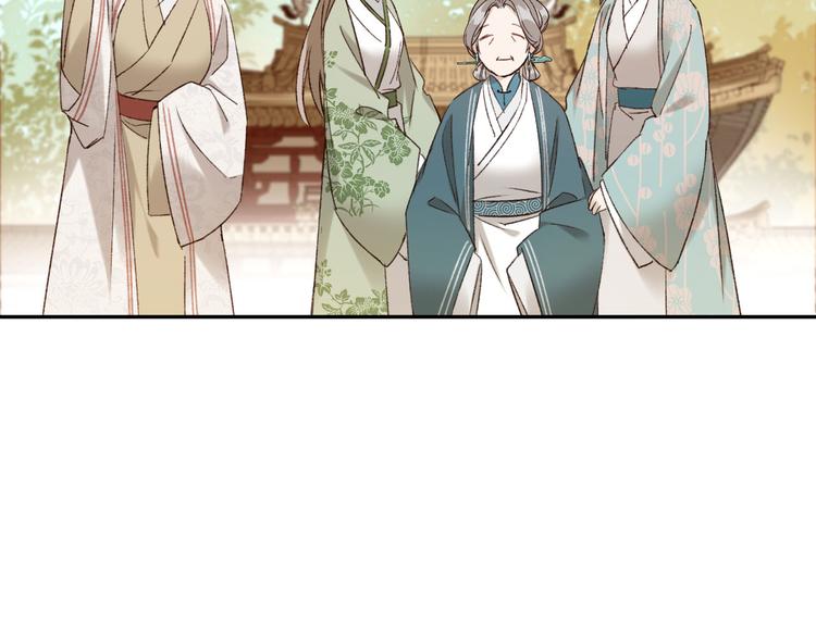第20话 亲人入宫探视(1/3)-第21话