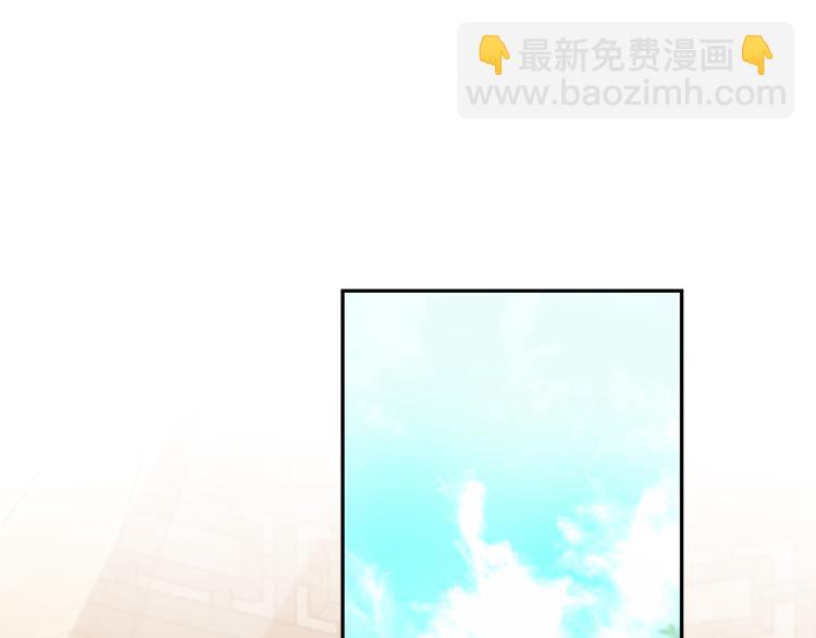 第22话 孙贵人偷人？(1/3)-第23话