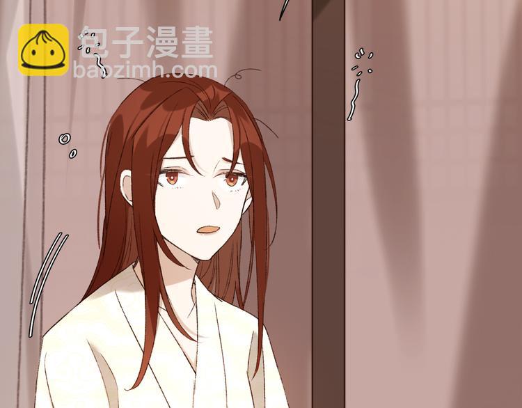 第22话 孙贵人偷人？(1/3)-第23话