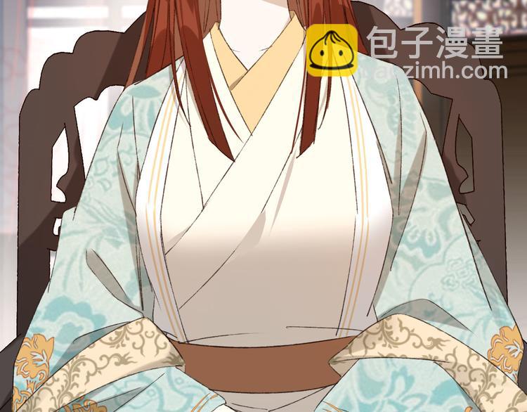 第24话 皇后断案(1/3)-第25话