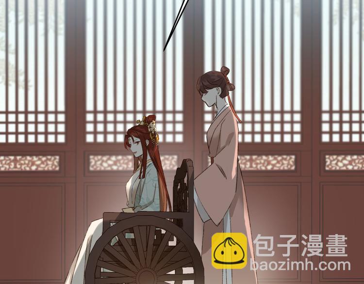 第24话 皇后断案(1/3)-第25话