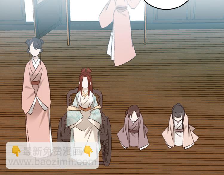 第24话 皇后断案(1/3)-第25话