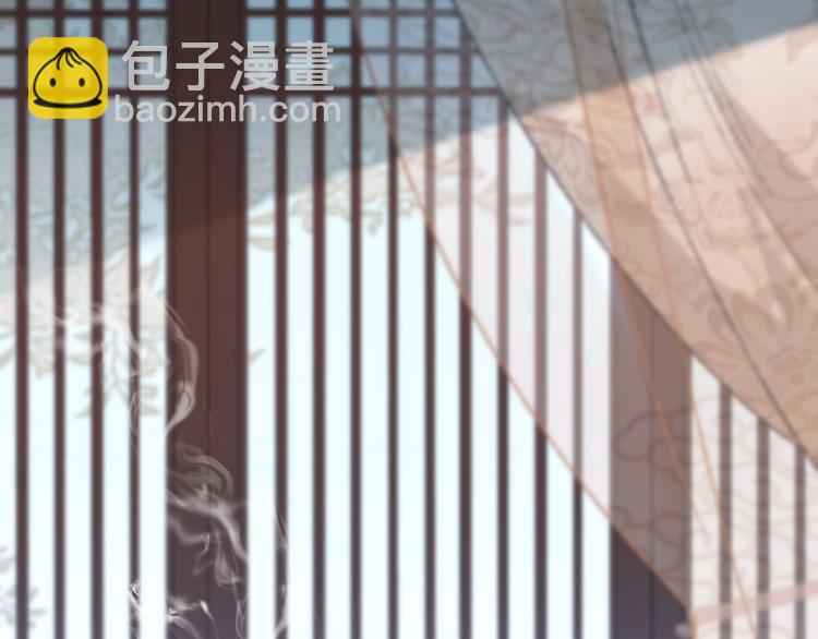 第24话 皇后断案(1/3)-第25话