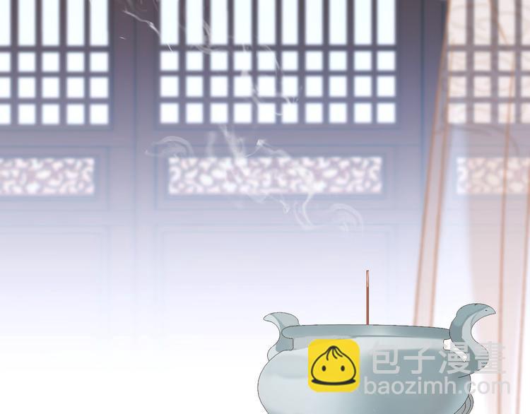 第24话 皇后断案(1/3)-第25话