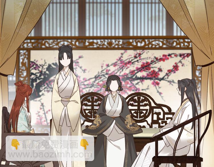 第26话 许为容入宫(1/2)-第27话