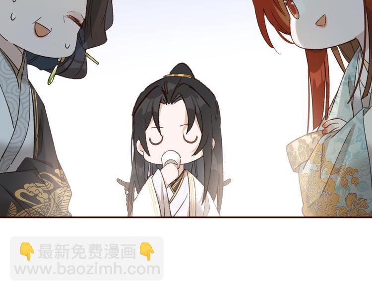 第26话 许为容入宫(1/2)-第27话