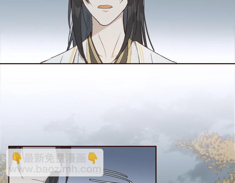 第26话 许为容入宫(1/2)-第27话