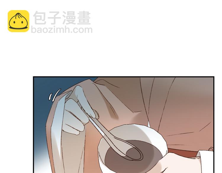 第28话 皇后生病了(1/2)-第29话