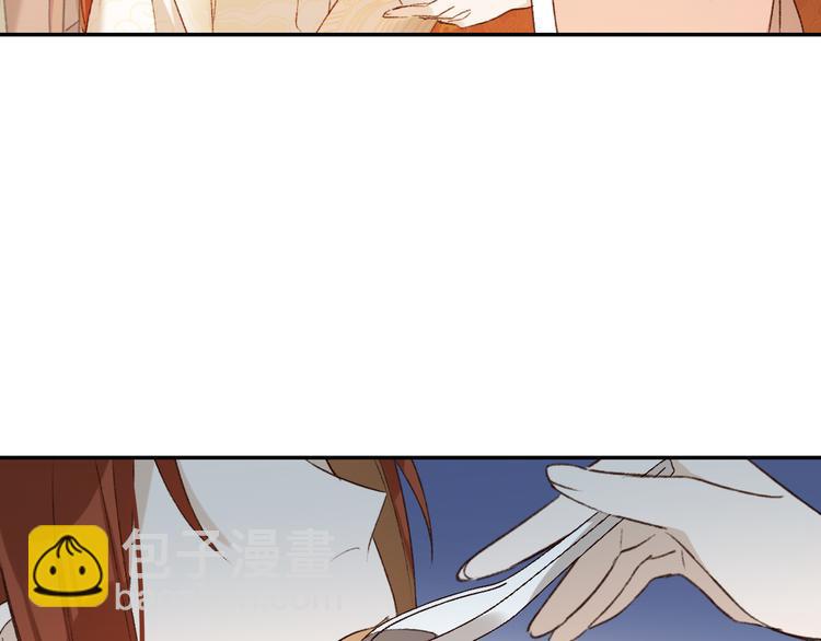 第28话 皇后生病了(1/2)-第29话