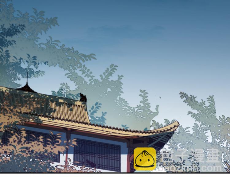 第28话 皇后生病了(1/2)-第29话