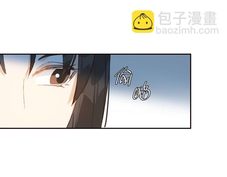 第30话 给许才人的赏赐(1/2)-第31话