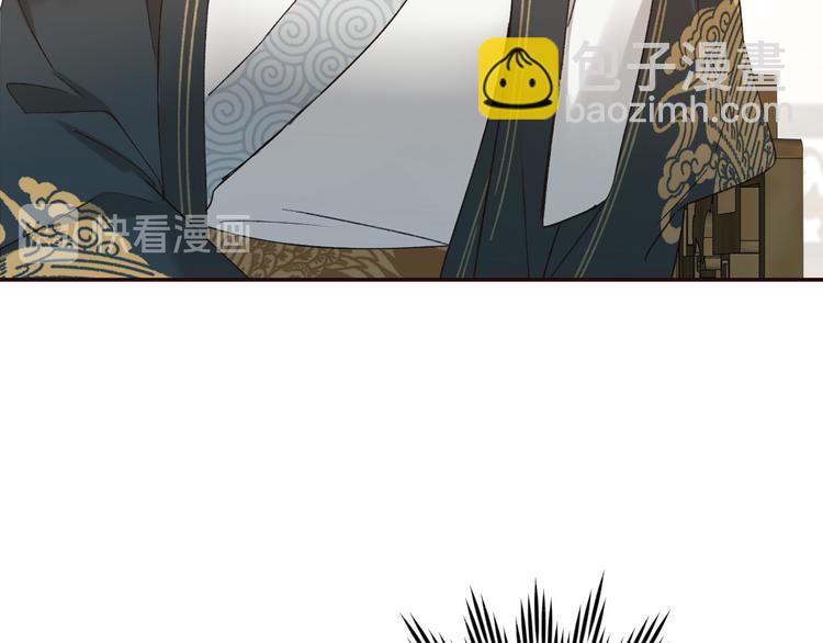 第34话：处罚许才人(1/2)-第35话