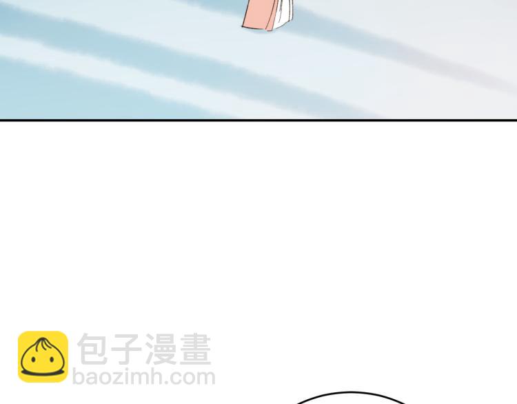 第40话：我要得到你(1/2)-第41话