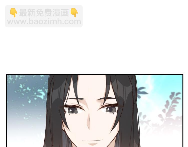 第40话：我要得到你(1/2)-第41话