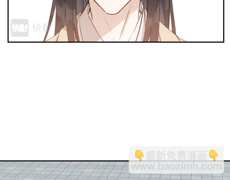 第40话：我要得到你(1/2)-第41话