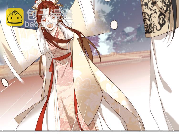 第40话：我要得到你(1/2)-第41话