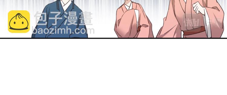 第40话：我要得到你(1/2)-第41话