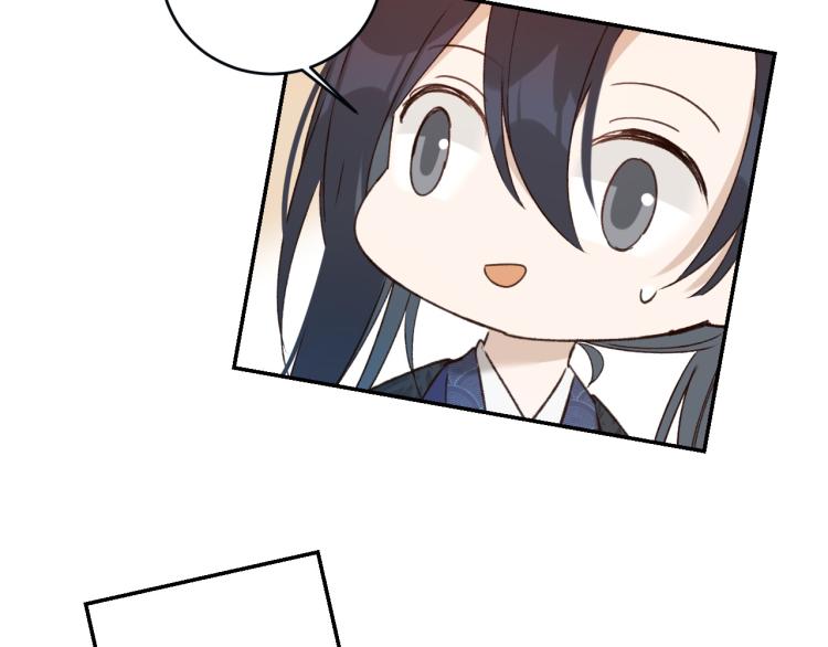 第42话：太后总想陷害我？(1/2)-第43话