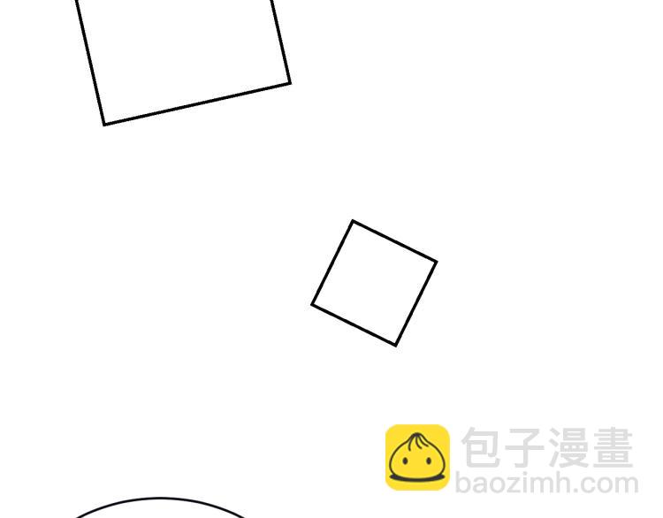 第42话：太后总想陷害我？(1/2)-第43话