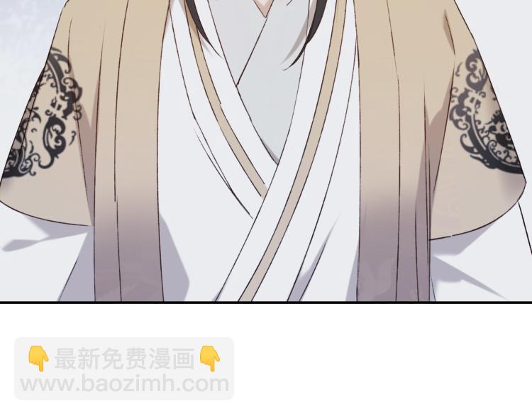 第42话：太后总想陷害我？(1/2)-第43话