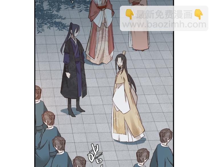 第42话：太后总想陷害我？(1/2)-第43话