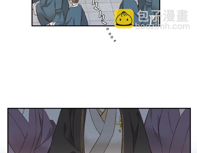 第42话：太后总想陷害我？(1/2)-第43话