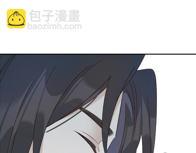 第44话：皇上被误伤？(1/3)-第45话