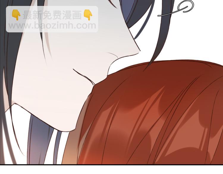 第44话：皇上被误伤？(1/3)-第45话