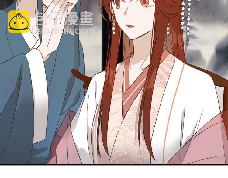 第44话：皇上被误伤？(1/3)-第45话