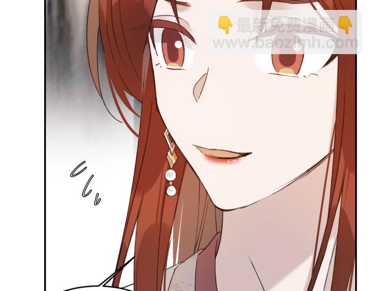 第44话：皇上被误伤？(1/3)-第45话