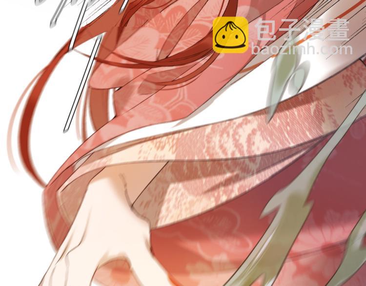 第48话：刺杀(1/3)-第49话