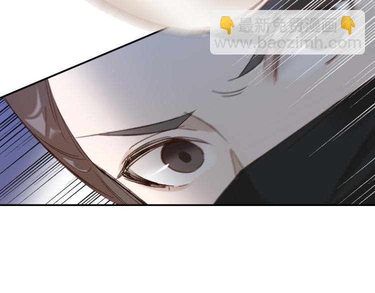 第48话：刺杀(1/3)-第49话