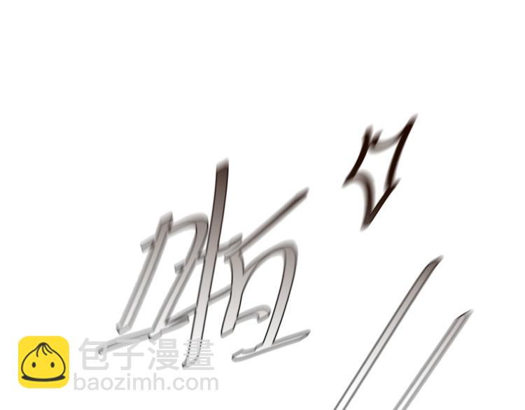 第48话：刺杀(1/3)-第49话