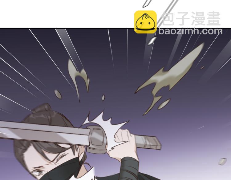 第48话：刺杀(1/3)-第49话