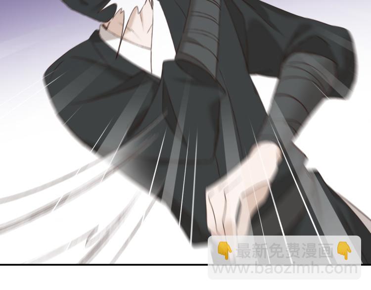 第48话：刺杀(1/3)-第49话