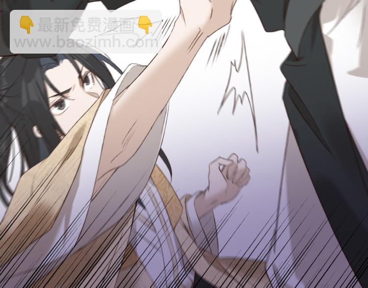 第48话：刺杀(1/3)-第49话