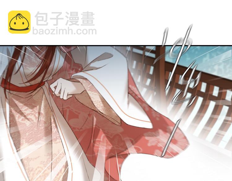 第48话：刺杀(1/3)-第49话